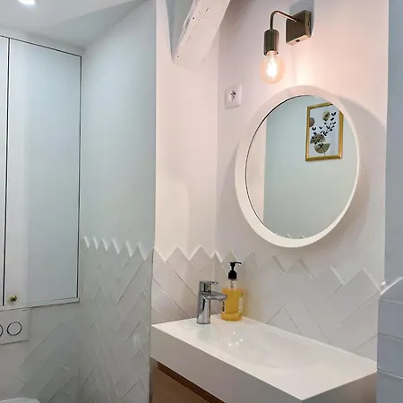 L'oasis Rouennaise - Wifi 1gbit - Gare 2min - Cathédrale 5min Apartamento *